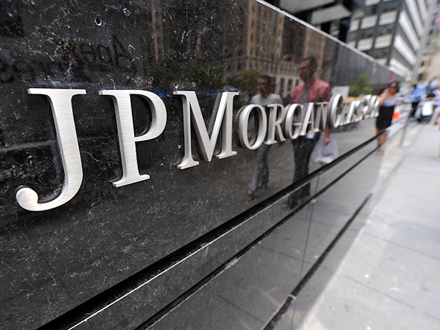 Федеральное бюро расследований (ФБР) США подозревает российских хакеров в крупной краже данных банка JPMorgan Chase & Co. (JPM)