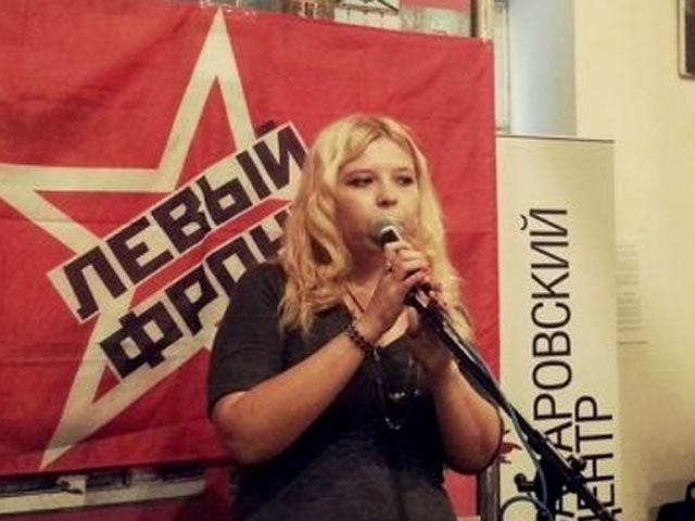 Организатора "Марша за федерализацию Кубани" Дарья Полюдова отправили в СИЗО, сообщают активисты
