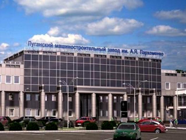 На Украине опровергают сообщения российских СМИ о переезде Луганского машиностроительного завода в РФ