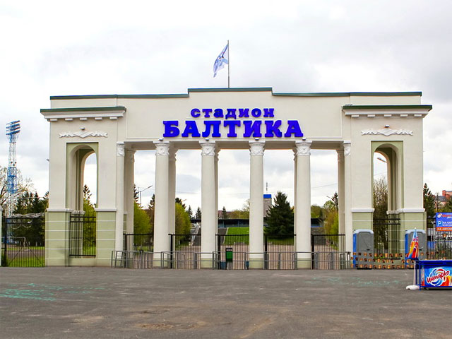 Стадион "Балтика" в Калининграде не может быть реконструирован под арену проведения игр чемпионата мира по футболу 2018 года из-за ограниченности существующей территории и действующих норм градостроительства