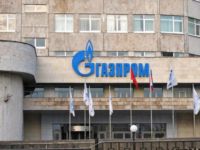 Федеральная прокуратура Швейцарии собирается до конца текущего года выдвинуть обвинение в коррупции против высокопоставленных менеджеров "Газпрома"