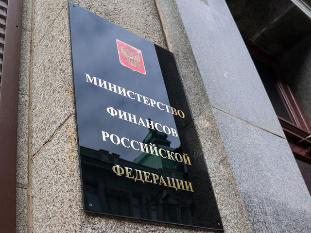 Минфин намерен сохранить в России накопительную пенсионную систему