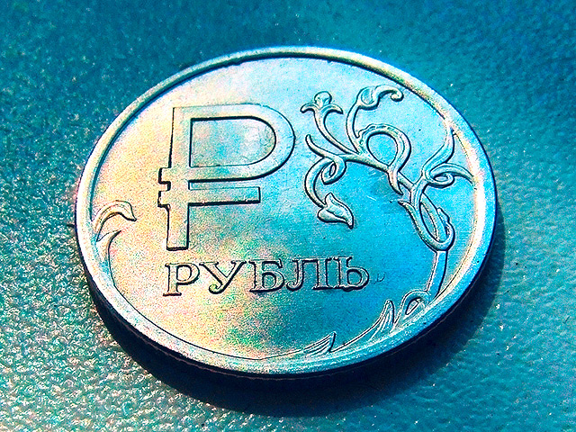 Рубль валюта лимитированная. Рубль тонет. 45 Рублей. 56 Рублей. 8 тонн в рублях