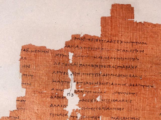 Согласно оценке экспертов, коптский папирус, датируемый III веком, стал самым ранним рукописным свидетельством молитвы христиан первых веков святым - и, в частности, Пречистой Деве Марии