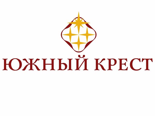Очередной российский туроператор объявил о приостановке своей деятельности. Компания "Южный крест" сообщила о вынужденном решении на своем сайте