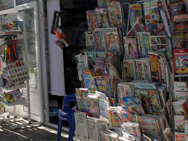 Почта Украины больше не сможет поставлять в Крым национальные украинские газеты и журналы