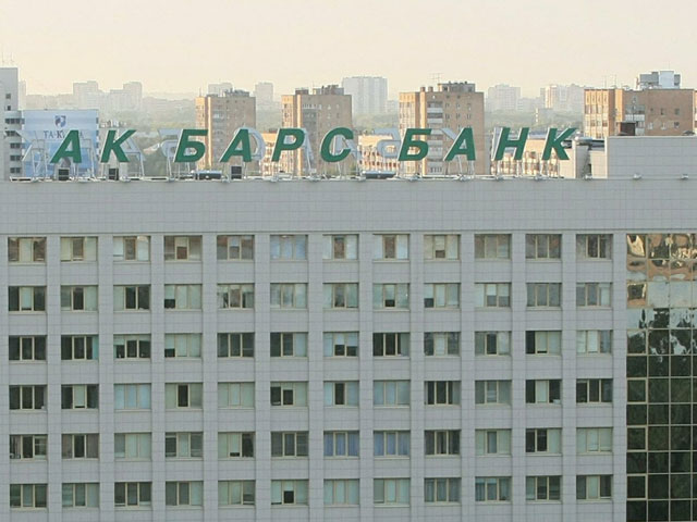Казанский банк привлек 100 млн долларов по законам шариата