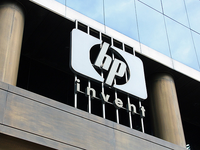 Суд Северного округа американского штата Калифорния в четверг оштрафовал российское подразделение Hewlett-Packard на 58,7 млн долларов за организацию подкупа российских чиновников с целью получения выгодного контракта