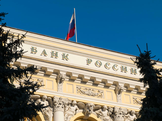 ЦБ начал предлагать российским банкам альтернативу системе SWIFT