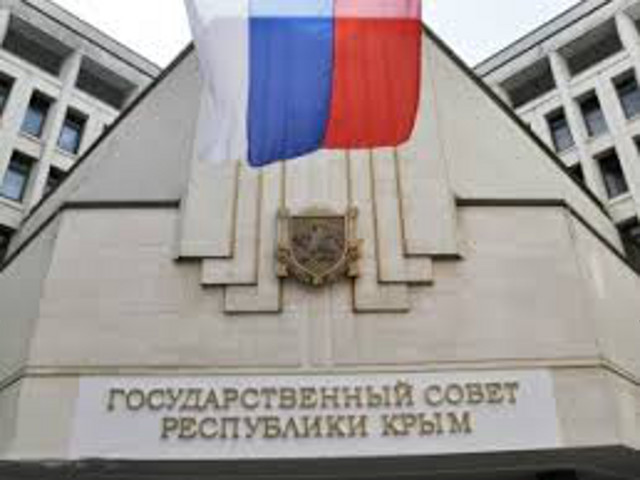 Избирательная комиссия республики Крым утвердила официальные результаты выборов депутатов Госсовета