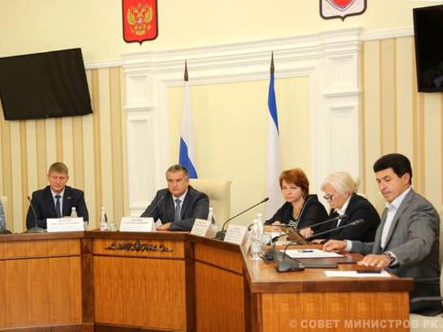 Аппаратное совещание Совета министров Республики Крым, 16 сентября 2014 года