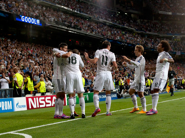 Испанский суд запретил сравнивать футболистов "Реала" с гиенами