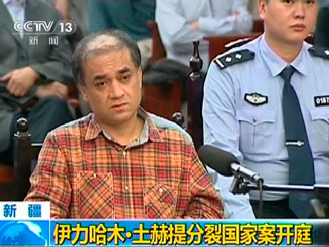 Суд в Китае признал ученого уйгурского происхождения и правозащитника Ильхама Тохти виновным в сепаратизме и приговорил его к пожизненному заключению