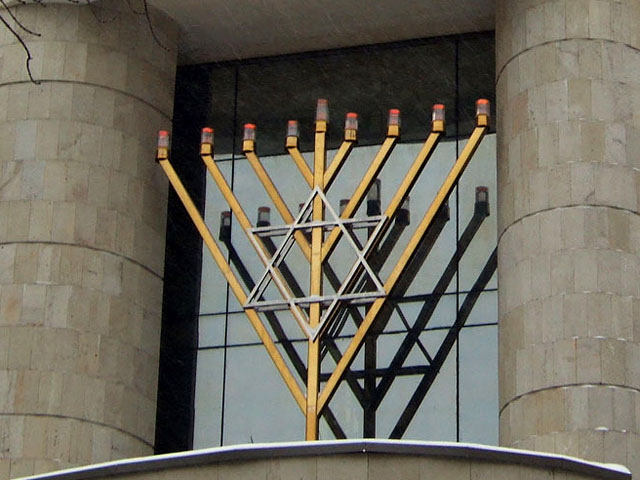 Последователи иудаизма встретят 5775-й год от сотворения мира