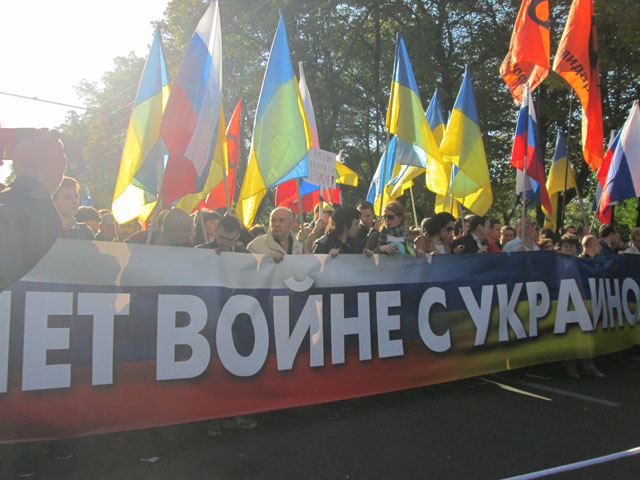 В противовес "Маршу мира" в Москве выйдут на митинг сторонники политики Путина по Украине