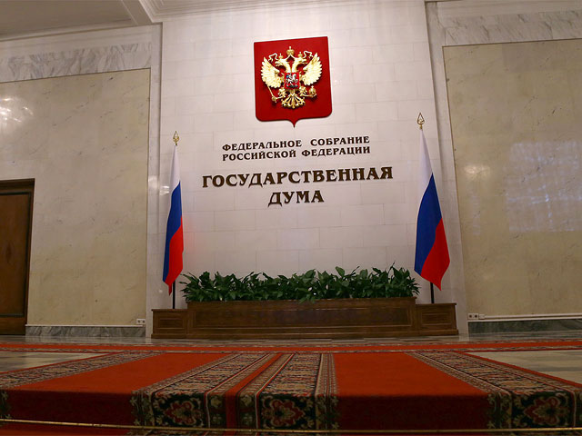 Госдума ратифицировала договор об экономическом союзе России, Белоруссии и Казахстана