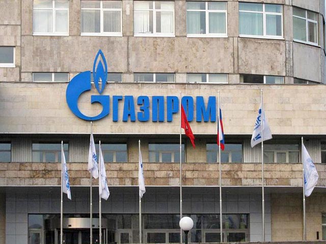 В ближайшие несколько месяцев в Швейцарии может начаться судебный процесс о подкупе должностных лиц и отмывании денег, участниками которого станут бывший и действующий топ-менеджеры "Газпрома"