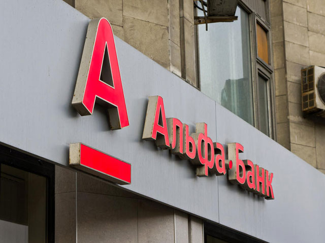 Альфа-Банк просит правительство пролонгировать выданные ВЭБом кредиты
