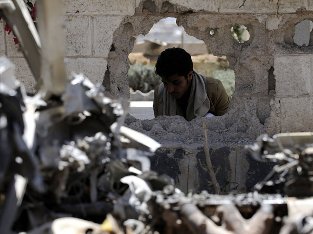 Йемен, 23 сентября 2014 года