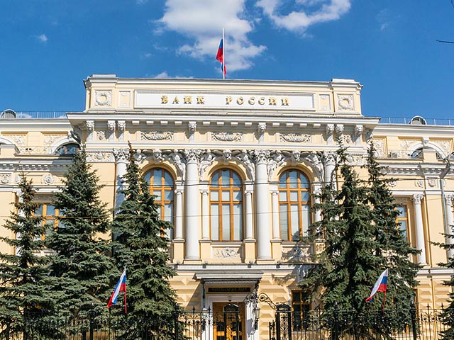 Центробанк отозвал лицензию у дагестанского банка "Эсидбанк", самарского "Приоритет" и московского "Союзпромбанк", сообщает регулятор на своем сайте