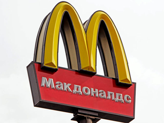Ресторан McDonald&#8217;s в Нижнем Новгороде возобновил работу, открывшись спустя три дня. А вот кафе сети в Новороссийске может закрыться: Роспотребнадзор выявил там несколько нарушений