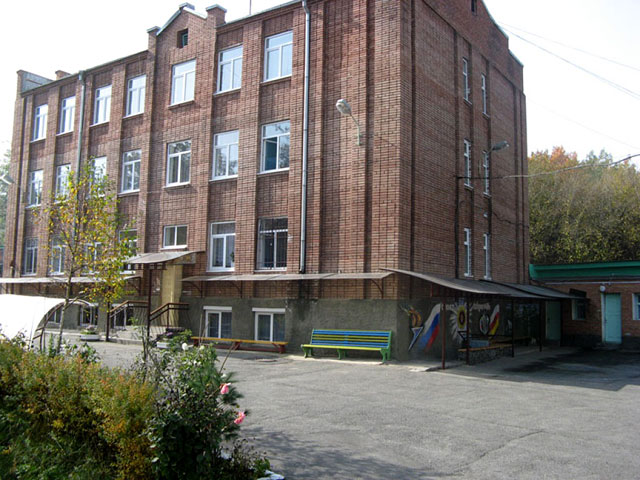 Владикавказское специальное профессиональное училище закрытого типа