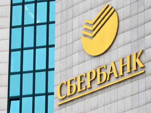 "Сбербанк" обратился в Арбитражный суд Москвы с иском к ОАО "Мечел" и ряду его дочерних компаний