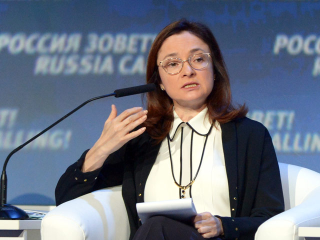 Инфляция в России по итогам 2014 года достигнет уровня 8%, заявила глава Центробанка Эльвира Набиуллина на форуме "ВТБ Капитала" "Россия зовет!"