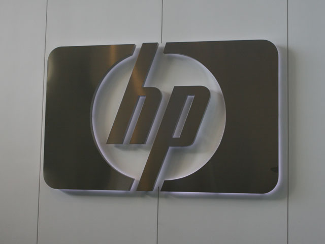 Руководство Hewlett-Packard готовит раздел корпорации  