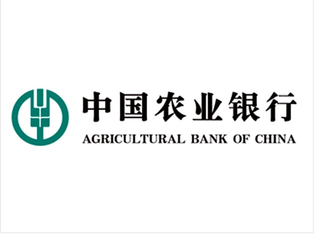 Agricultural Bank of China - один из крупнейших банков Китая, на конец 2013 года его активы оценивались в 14,56 трлн юаней (2,361 трлн долларов), банк занял десятое место в составленном журналом The Banker рейтинге 1000 крупнейших банков мира