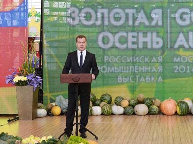 Премьер Дмитрий Медведев утвердил "дорожную карту" по содействию импортозамещению в сельском хозяйстве на 2014-2015 годы