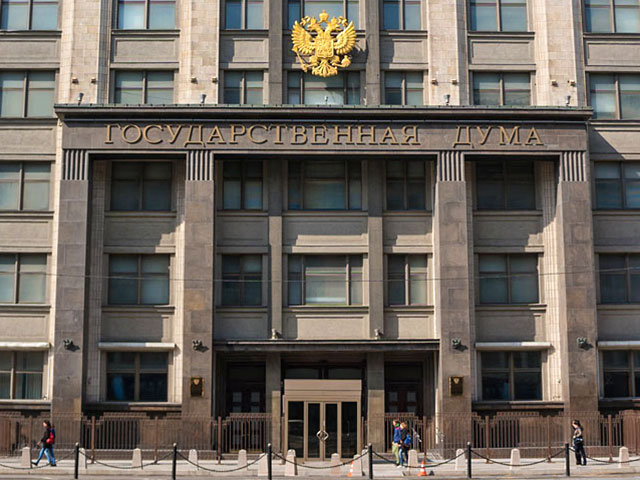 Госдума готовится рассмотреть в первом чтении законопроект о компенсациях россиянам, пострадавшим от неправомерных решений иностранных судов, получившем известность как закон о "виллах Ротенберга"