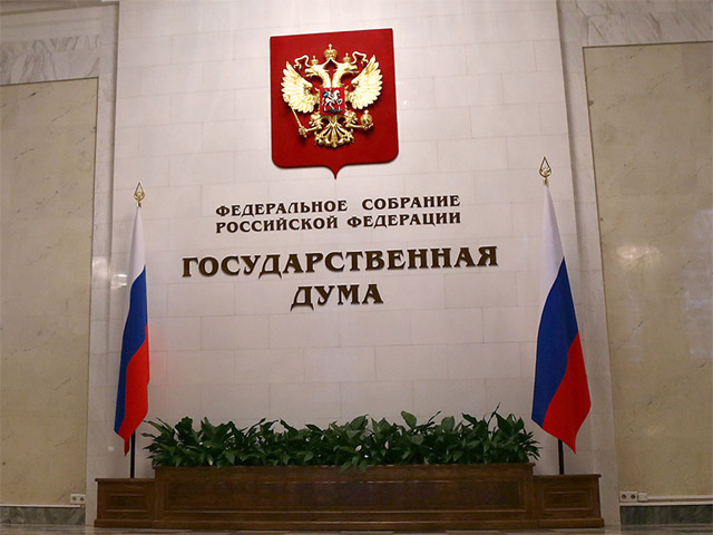 Госдума одобрила проект поправок о запрете госзакупок иностранного софта при наличии российских аналогов