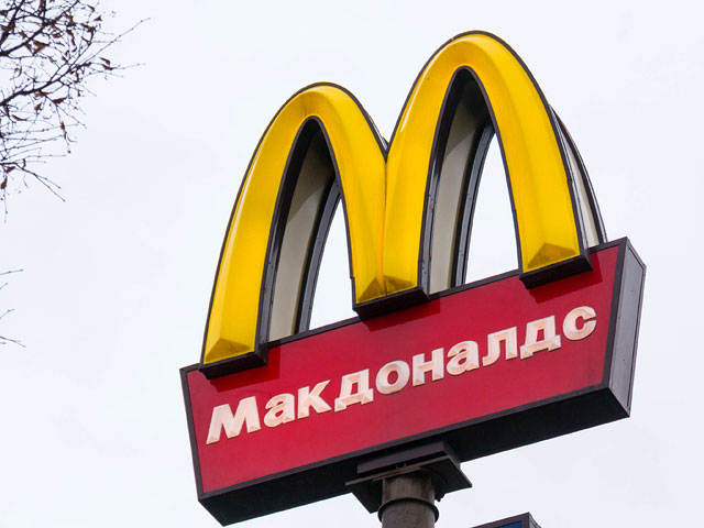 McDonald's выиграл "бургерное дело" у нижегородского Роспотребнадзора
