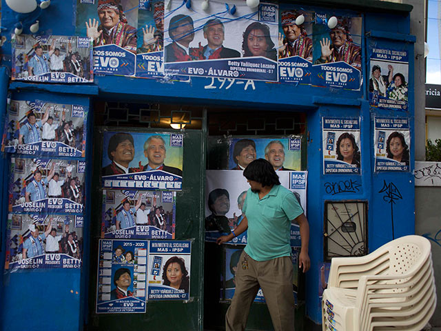 В Боливии в воскресенье выбирают президента и парламент. Безусловный фаворит президентской гонки - нынешний лидер страны Эво Моралес. Позиции правящей партии "Движение к социализму" в парламенте значительно слабее