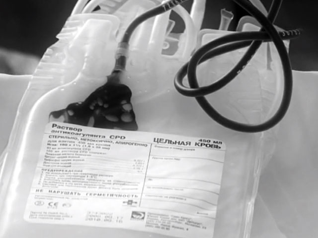 Гран-при получил фильм Алины Рудницкой "Кровь" о передвижной станции переливания крови, колесящей по российской провинции