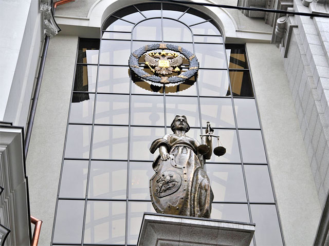 Заседание Верховного суда по делу правозащитной организации "Мемориал" назначено на 13 ноября