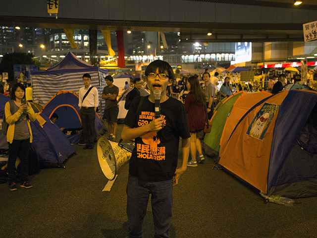 Гонконг, 14 октября 2014 года
