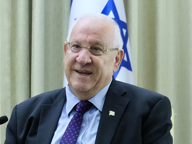 Президент Израиля вернул библиотеке книгу, зачитанную его давним предшественником