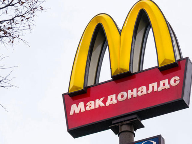 Массовые проверки ресторанов сети быстрого питания McDonald's в России продолжаются