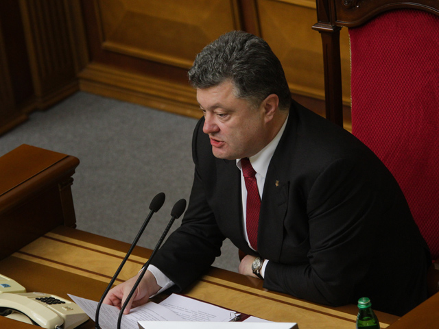 Президент Украины Петр Порошенко подписал пакет законов о борьбе с коррупцией, в том числе о создании антикоррупционного бюро