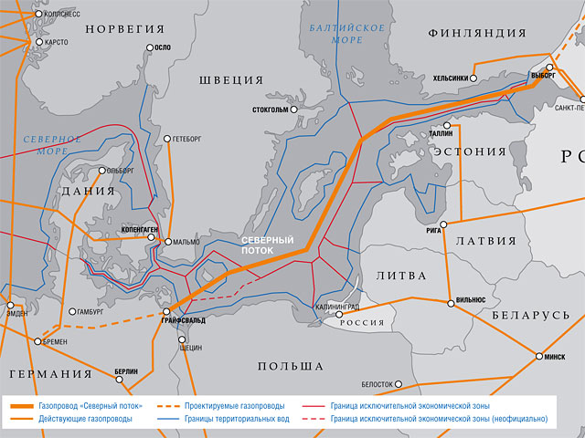 Европейского Союза отказались одобрить проект, согласно которому газопровод "Северный поток" должен был быть продлен до Великобритании
