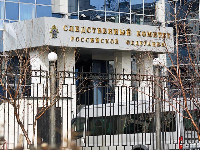 Следственный комитет РФ возбудил уголовное дело по факту покушения на убийство гражданина России в ходе трагических событий в Одессе 2 мая