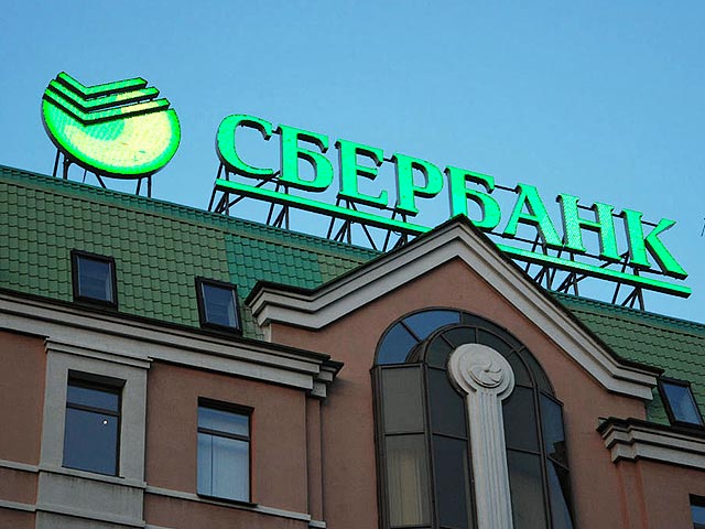 В "Сбербанке" прогнозируют инфляцию в России на уровне 9,1% по итогам года
