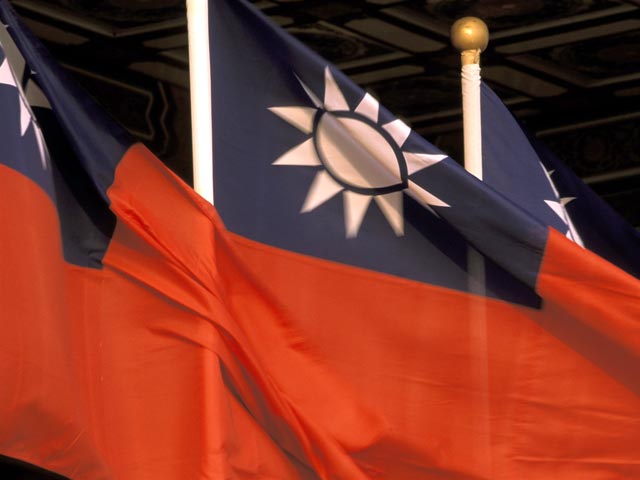 Тайваньским чиновникам запретили учиться в Китае