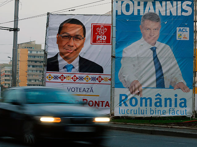 В Румынии в воскресенье проходят выборы президента: на территории страны открылись 18,5 тысячи избирательных участков, еще почти три сотни работаю за рубежом
