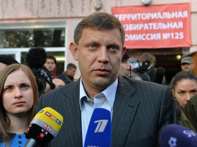"К диалогу мы с ними готовы, но ждем от них адекватных, нормальных действий", - заявил Захарченко на пресс-конференции в Донецке