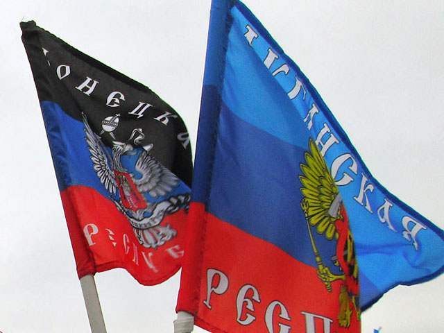 Неофициальные представительства непризнанных Донецкой (ДНР) и Луганской (ЛНР) народных республик открылись в Братиславе