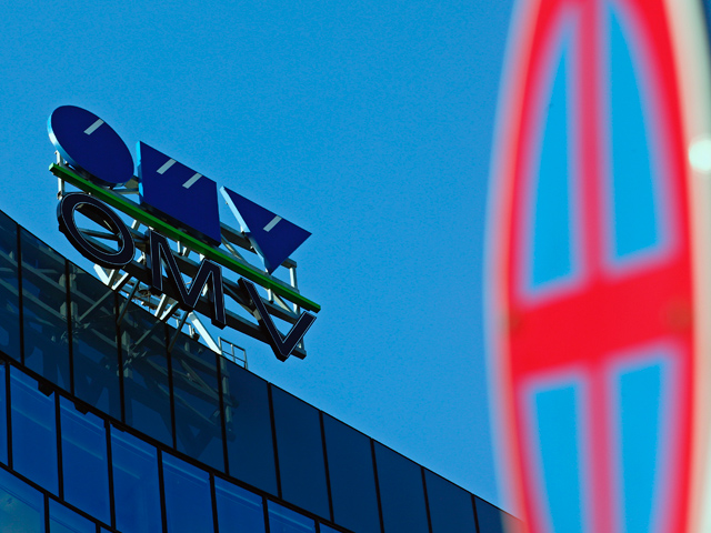 Австрийская OMV через свою дочернюю компанию EconGas возобновит переговоры с "Газпромом" о понижении цены на газ