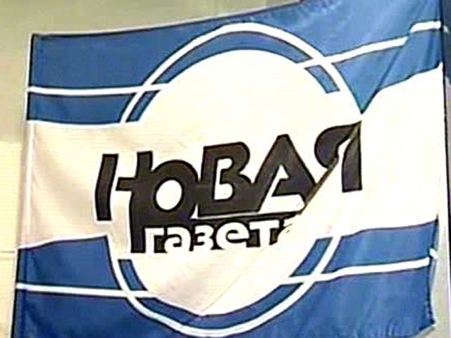 Полиция Петербурга подала иск о защите чести и достоинства к "Новой Газете" за материал о пытках в отделении полиции